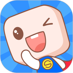 超级课程表最新版本