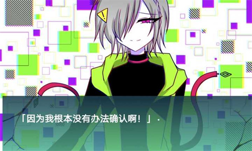 被不良哥哥监禁了