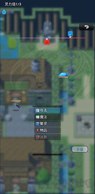 史莱姆大魔王最新版