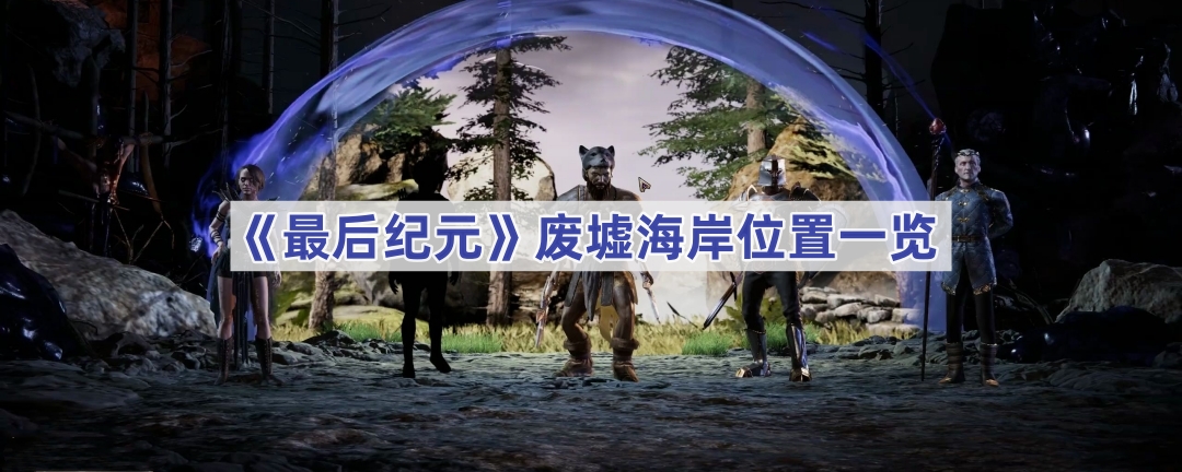 Ԫ溣ôȥ-溣