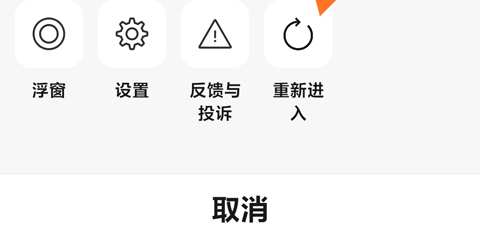 appôע