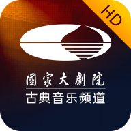 大剧院古典HD高级版v3.1.7 安卓纯净版