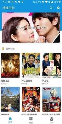 预览图2