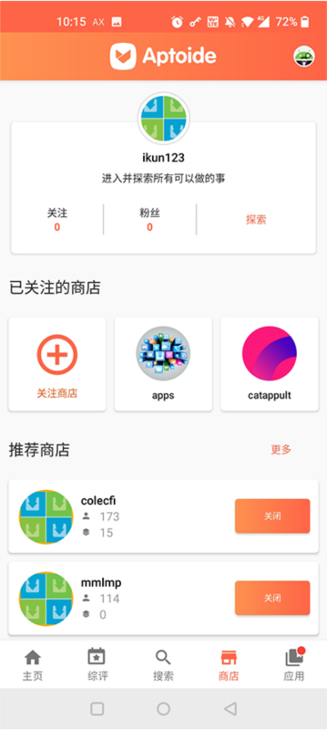 Aptoide13