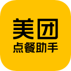 美团点餐助手app下载  v5.62.1000