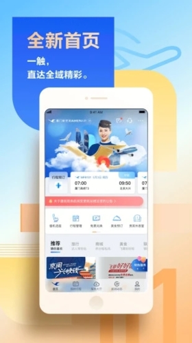 źappٷv7.1.4