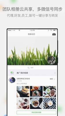 ΢ֻƶvv5.1.90.03141715