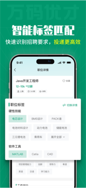 Ųappv3.3.6