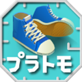 组合模型下载 v1.0.4