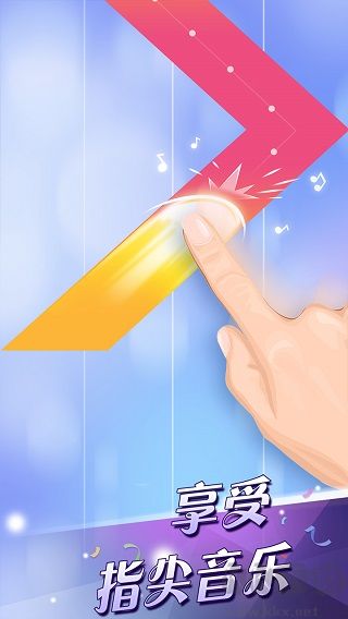 钢琴块2手机版 v3.1.2.1231安卓版 