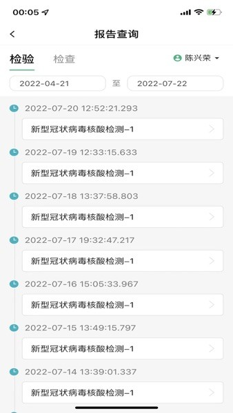 Ժappٷv3.6.2