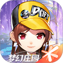 QQ飞车手游版下载 v1.51.0.11002
