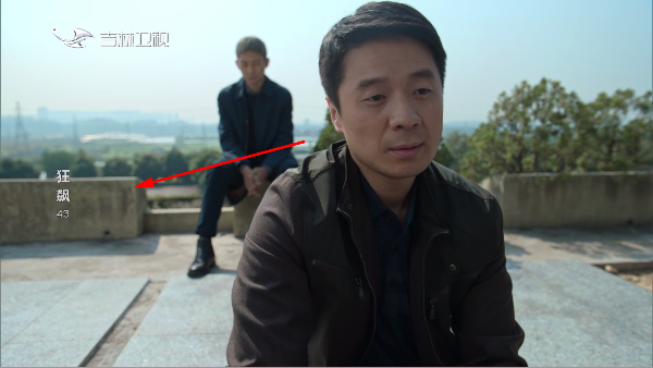 畅看直播tv免费版