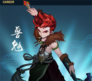 忘仙2安卓最新版