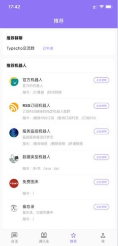 云湖