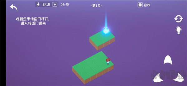 降维正版v1.1.25安卓版 