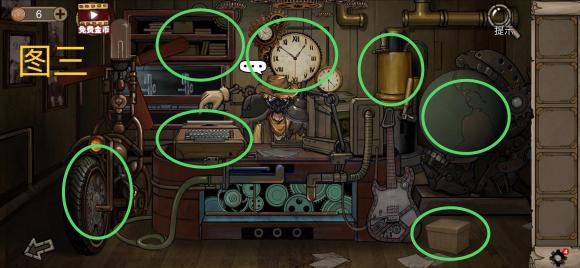 密室逃脱绝境系列8酒店惊魂九游版