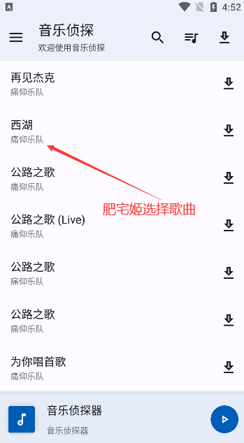 ̽°氲װװv9.2.6 ׿