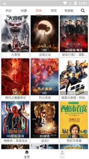 预览图1
