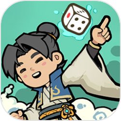 骰定仙途下载 v1.0