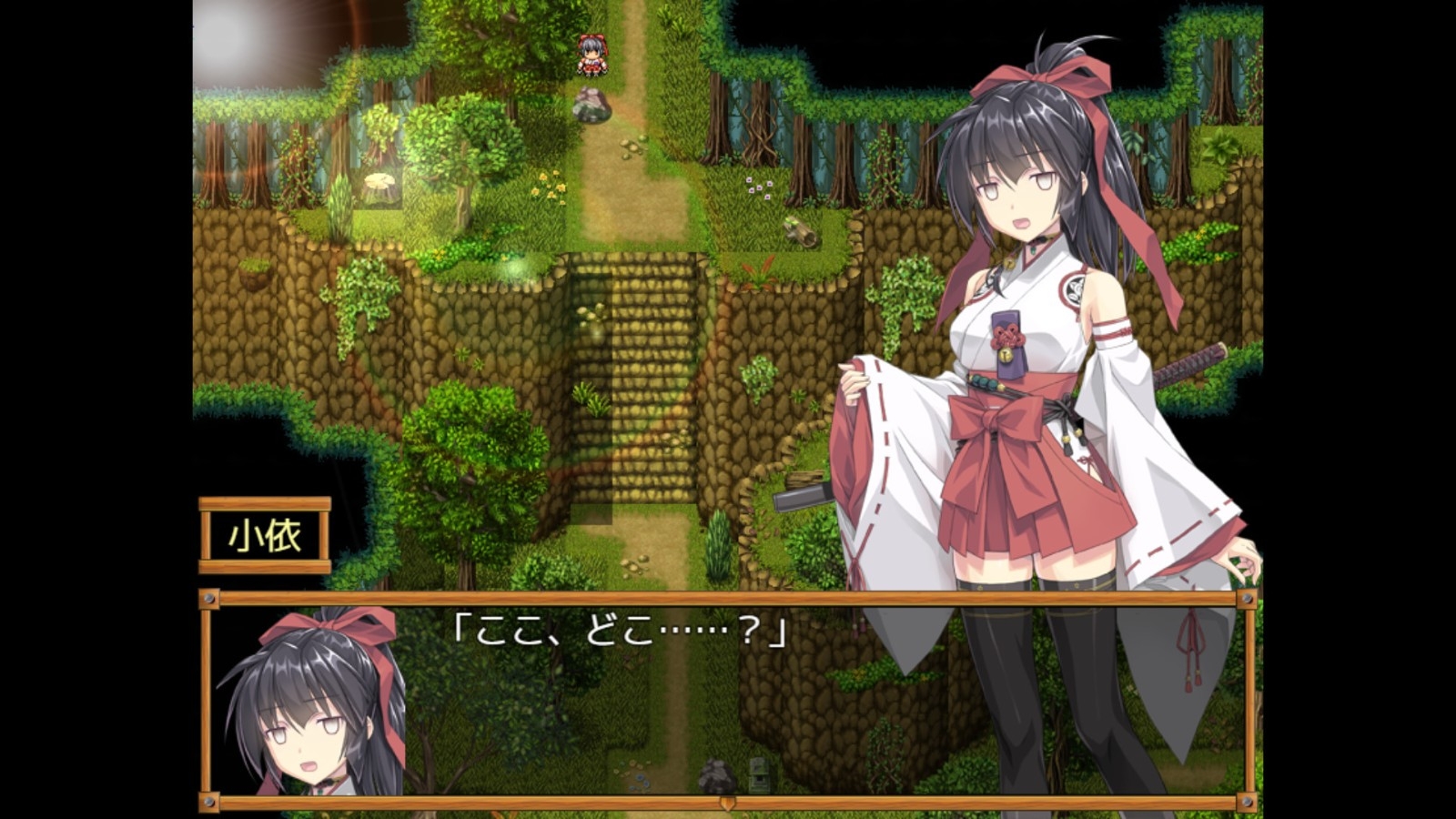 御神巫女下载最新版 v1.0.16