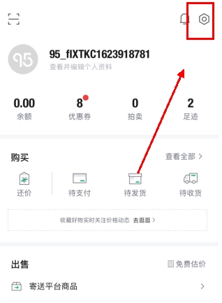 95app9