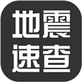 地震速查app v1.6
