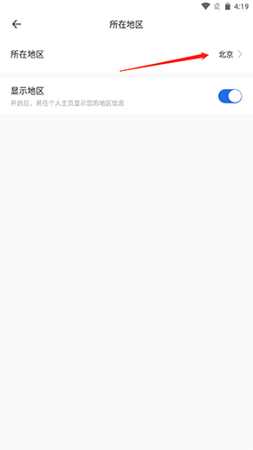 ׳app8