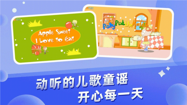 软件特色配图1