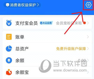 汉邦高科彩虹云APP