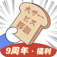 哆啦日语手机版下载 v3.1.3最新版 