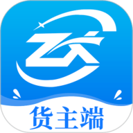 货联运货主端