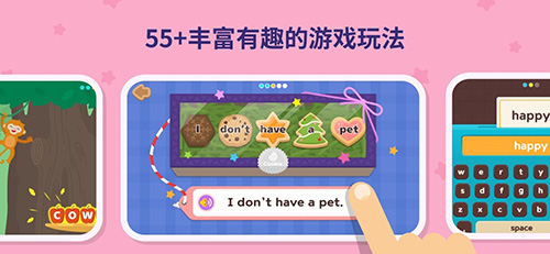 都都英语官方免费版 v1.27.1