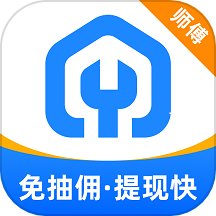 鱼泡到家师傅版  V1.4.1下载