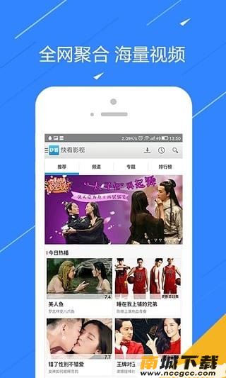 预览图3