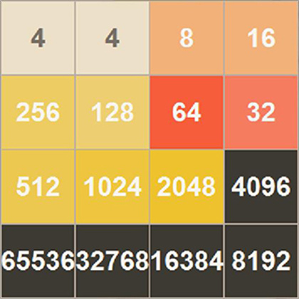 新2048