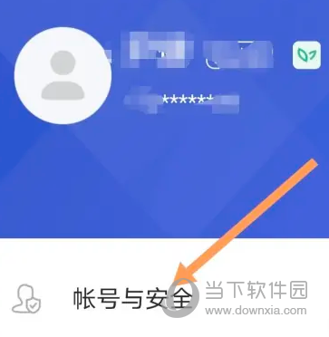 法大大
