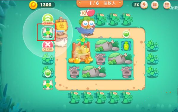 保卫萝卜4小米版