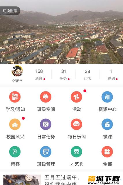 预览图1