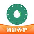 浇水管家最新版 v1.4.8