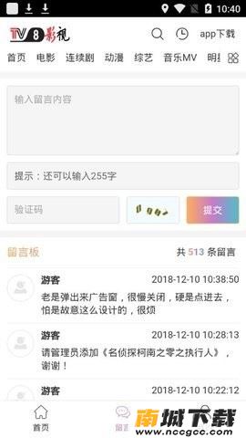预览图1