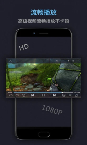 万能电影播放器app v17.2.49