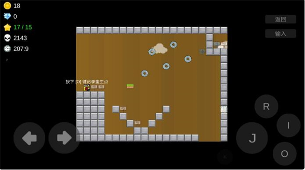 我想成为创造者官方版