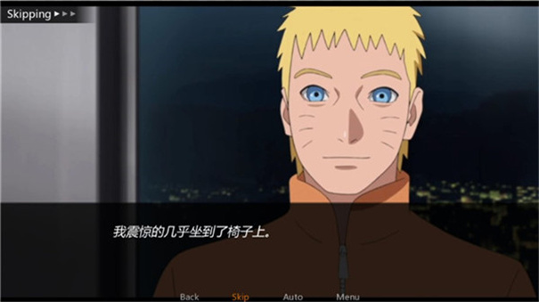 鸣人的假期7.0无白屏无广告