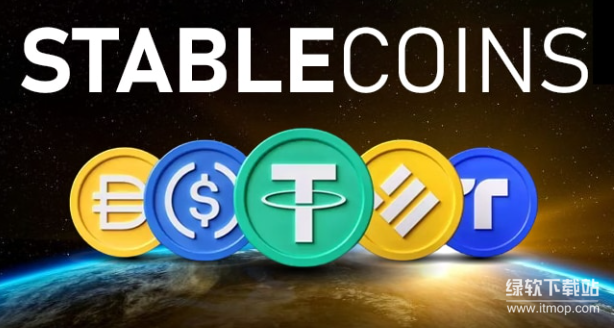 稳定币在哪里可以购买？用户选择平台需关注哪些风险因素？