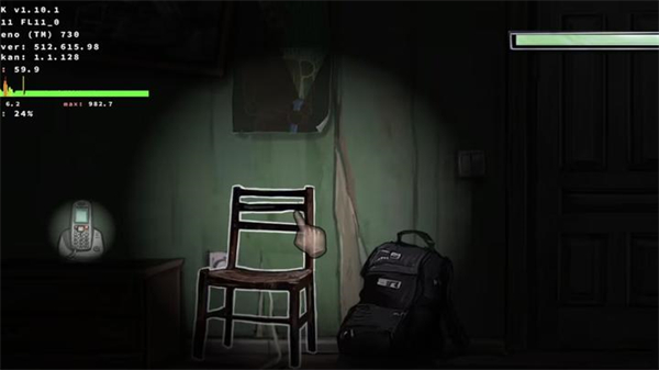 暴煞狂想2家暴篇