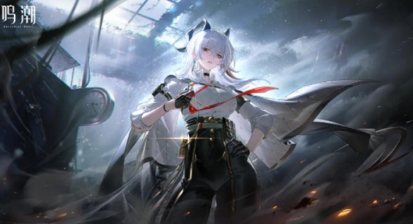 云鸣潮B站服