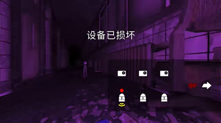 The Phenomenon联机版