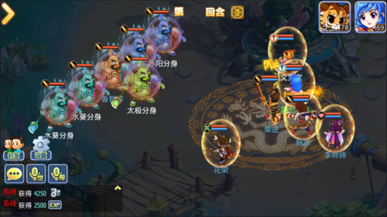 水浒q传0.1折