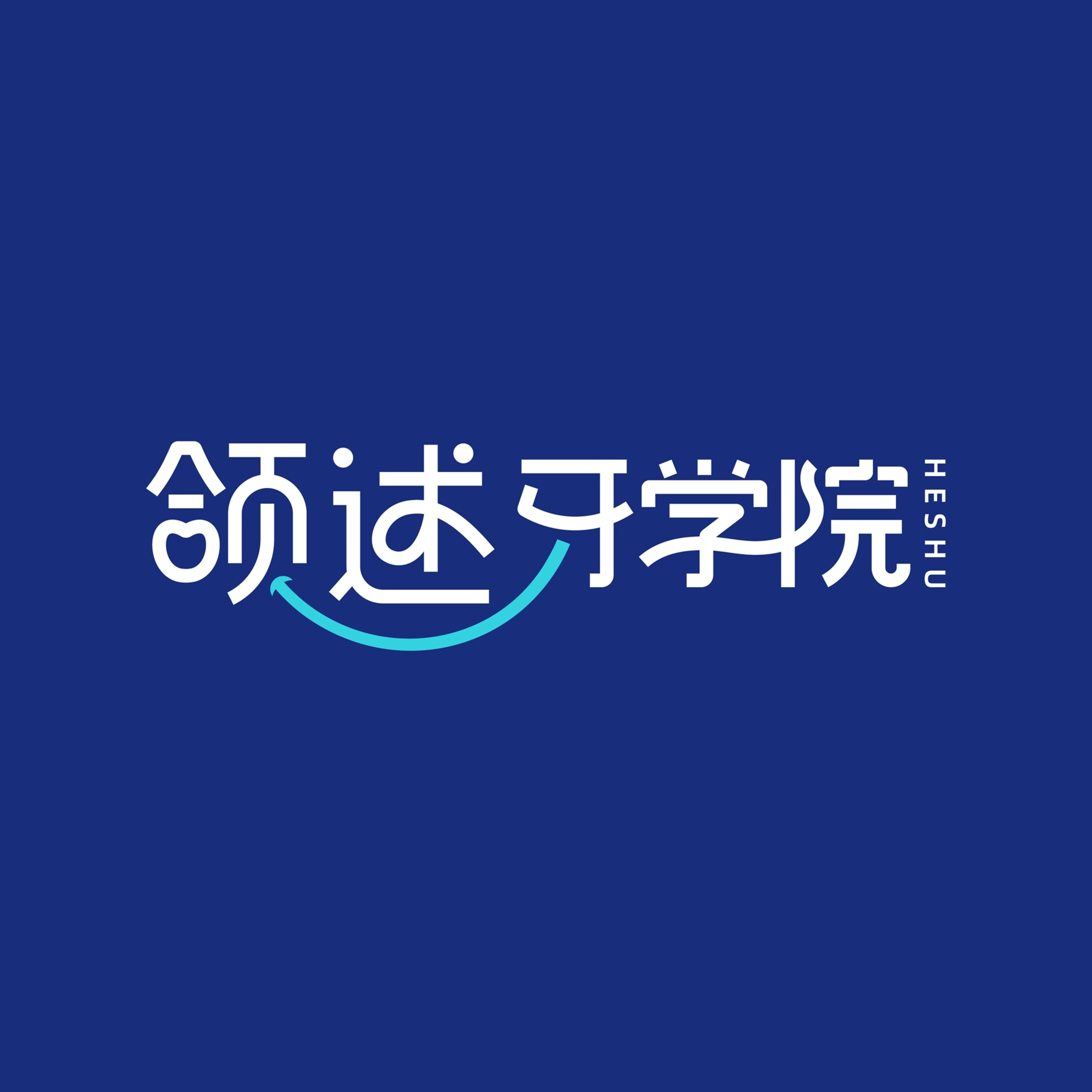 颌述在线app